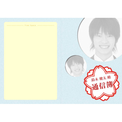 オリジナル通信簿 画像スライド-2