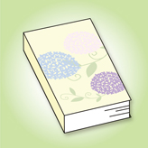 ブック カバー (紫陽花)