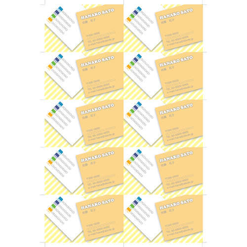 名刺 (SNS・横) 画像スライド-2