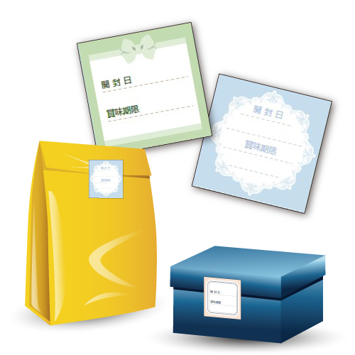 食品開封日シール 画像スライド-1