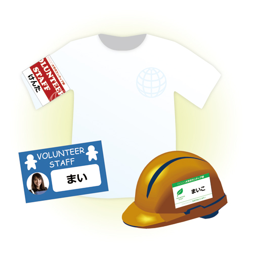 ボランティア名札シール 画像スライド-1