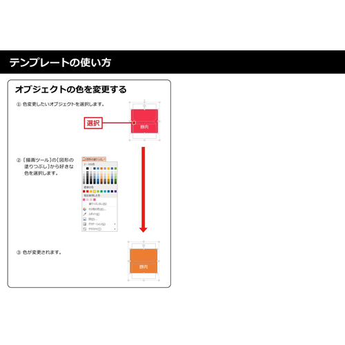 レシピ カード ケース オリジナル レシピ カードつき 無料テンプレート公開中 楽しもう Office