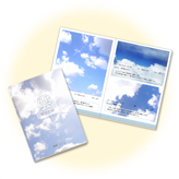 雲の観察記録フォト ブック