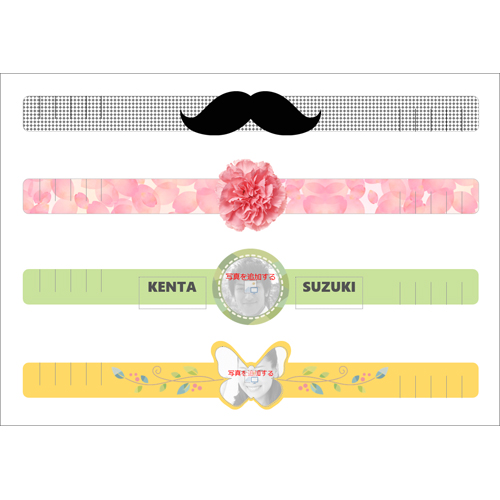 ドリンク マーカー 画像スライド-3