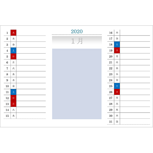 2024 年度カレンダー (A4 サイズ・ヨコ・1 か月) 画像スライド-1