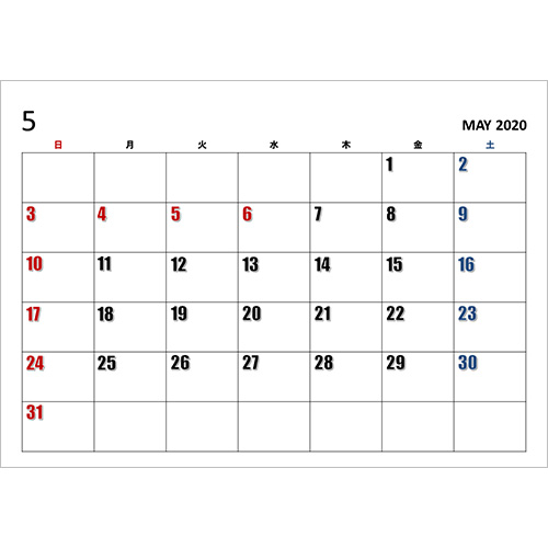 つ 4 カレンダー が 今年のカレンダー