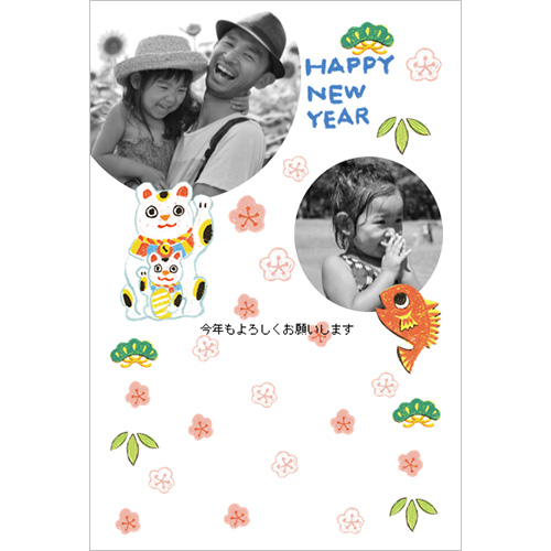 年賀状 (招き猫・鯛) 画像スライド-1