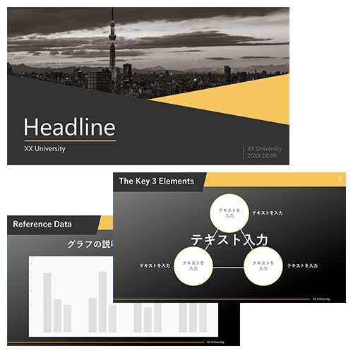 発表用スライド (スタイリッシュ) 画像スライド-1