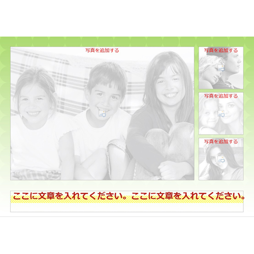 フォト ムービー (卒業旅行) (タッチ対応) 画像スライド-2