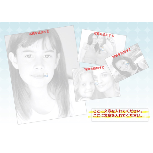 フォト ムービー (卒業旅行) (タッチ対応) 画像スライド-4