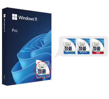 Windows 11 Pro 이미지와 정품 총판 이름이 적혀있는 스티커 이미지