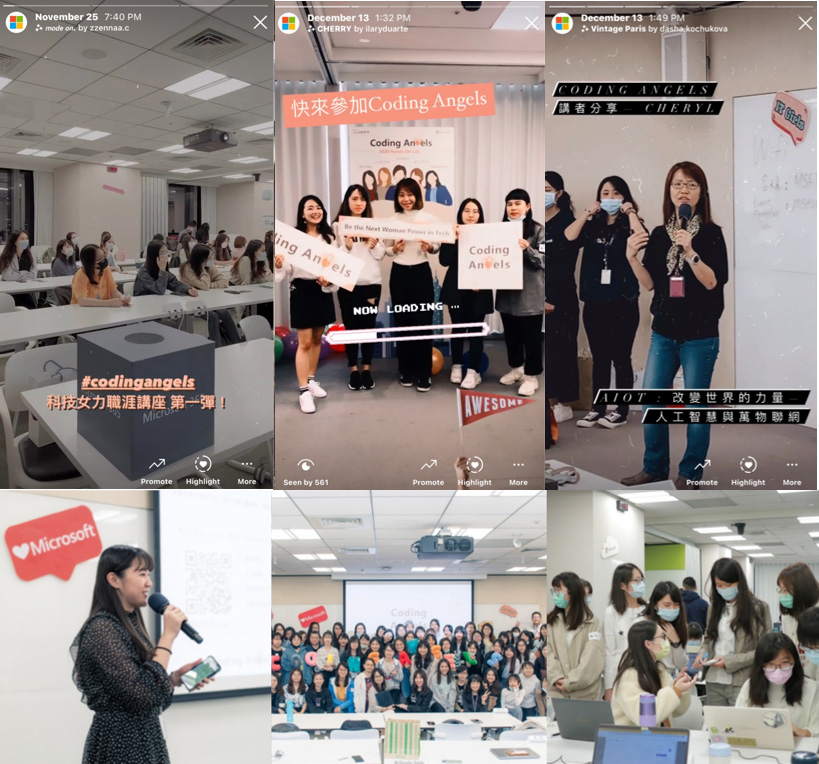 Event pictures and screenshots of social media site stickers