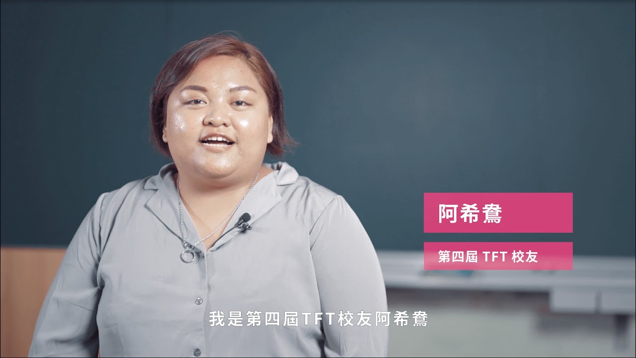 用科技典藏文化 看見程式教育的不同可能