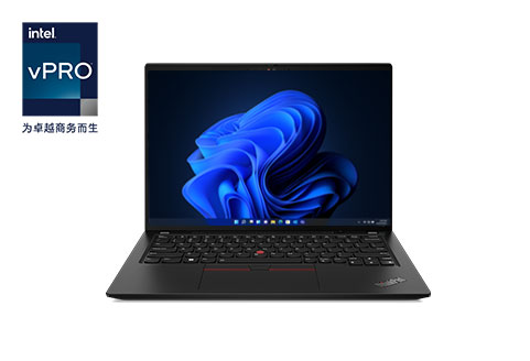 一台 ThinkPad X13 Gen 3 笔记本电脑 intel vPRO 为卓越商务而生