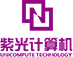 紫光计算机 logo